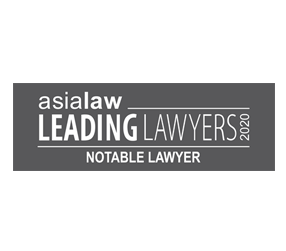 AsiaLaw Leading Lawyers 2020 Notable Lawyer badge