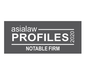 AsiaLaw Profiles 2020 Notable Firm badge